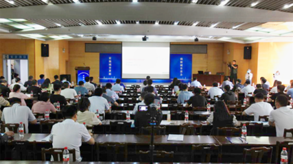 鄭州市城鄉(xiāng)建設(shè)局召開城市更新第一期業(yè)務(wù)培訓(xùn)會——提升旅游開發(fā)項(xiàng)目策劃咨詢能力